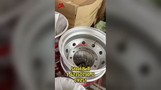 1423507300 1-42350730-0 Koło tarczowe Pasuje do ISUZU CXZ