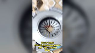 30210-C8000 Tarcza dociskowa sprzęgła do Nissana