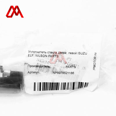 Left Door Glass Weatherstrip Seal for ISUZU ELF/NKR/NPR Truck  IZUMI OEM Replacement 8-97852-118-5 8978521185