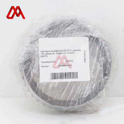 IZUMI Japan ISUZU Crankshaft Timing Gear 133mm 42T Fits 4HK1 Diesel Engine 4JJ1 Compatible 8-97606-930-0 897606930