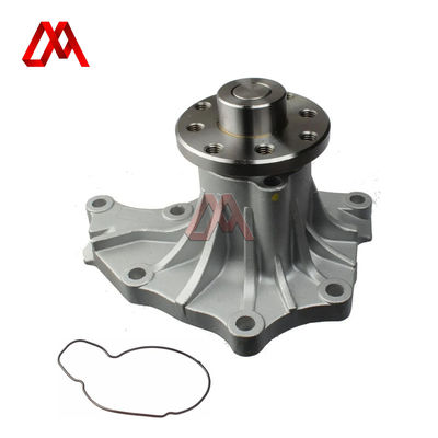 BVP 5-87610088-0 8-97105012-5 5876100880 8971050125 for ISUZU NHR NKR NPR 4JH1 4JG1 With Gasket Water Pump