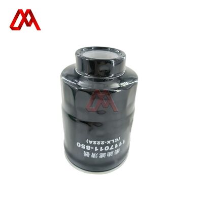 5-87610094-0 8-98037480-0 8-94369299-3 Fuel Filter Element 5876100940 8980374800 8943692993 for ISUZU NKR77 4JH1 