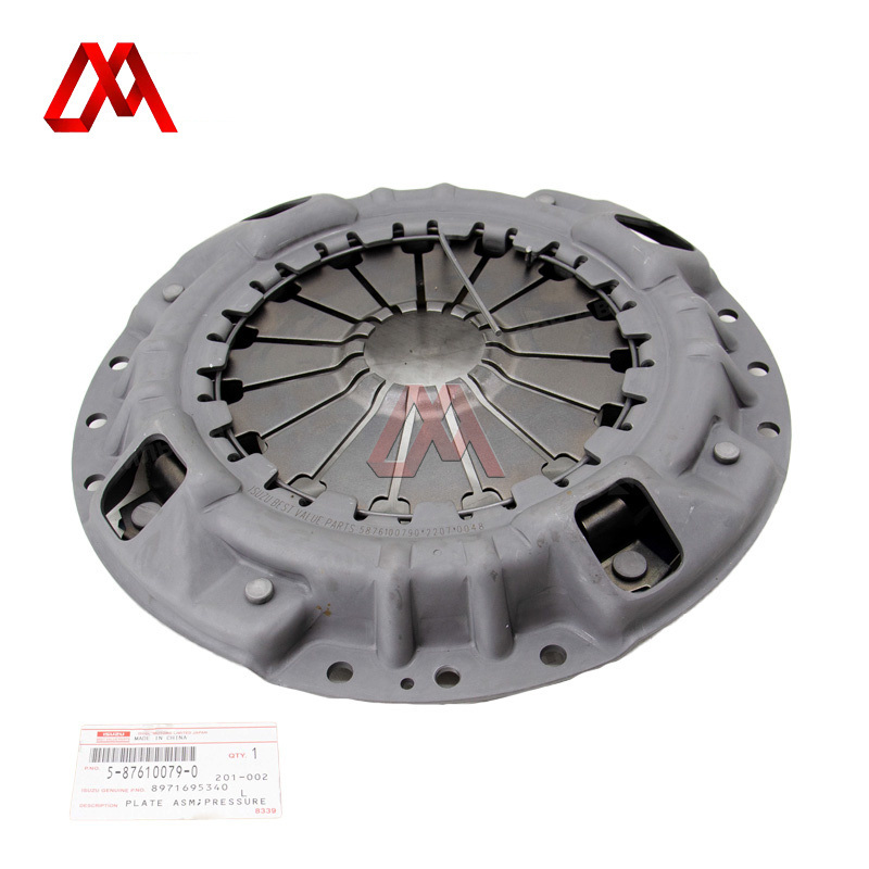 Truck Replacement Parts 5-87610079-0 8-97169534-0 5876100790 8971695340 Clutch Pressure Plate for ISUZU 4HE1 