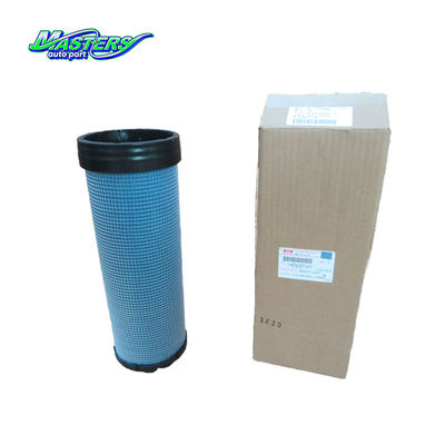 ISUZU BVP Element filtracji powietrza 1876101141 8980714220
